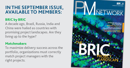 Screenshot of the September 2012 issue front cover of the PM Network magazine